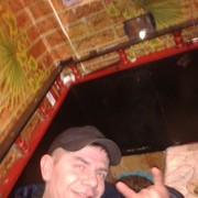 ���������� ������ ���, ���� ������� ����, 41 ���, ������������ ��� ����� � ���������, c�������� ���������