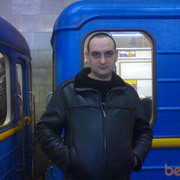  ,   Pomeo, 38 ,     , c , 
