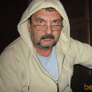 ���������� ������, ���� ������� ���������, 66 ���, ������������ ��� ������, ����� � ���������, c�������� ���������