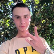 ���������� ����������, ���� ������� ������, 26 ���, ������������ ��� ������, ����� � ���������