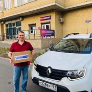 ���������� ������-��-����, ���� ������� ����, 50 ���, ������������ ��� ����� � ���������, c�������� ���������