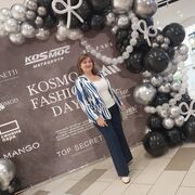 ���������� ����������, ���� ������� ������, 44 ����, ������������ ��� ����� � ���������, c�������� ���������