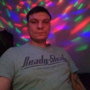 ���������� �������, ���� ������� ������, 39 ���, ������������ ��� ������, ����� � ���������, c�������� ���������