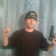 ���������� �����, ���� ������� ������, 34 ����, ������������ ��� ������, ����� � ���������, c�������� ���������