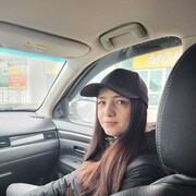 ���������� ��������, ���� ������� �����, 34 ����, ������������ 