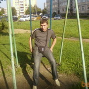  ,   Eruncik, 43 ,   ,   , c 