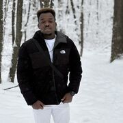 ���������� �����, ���� ������� �����, 29 ���, ������������ ��� ������, ����� � ���������