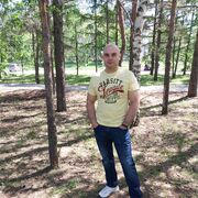  ,   , 39 ,     , c 