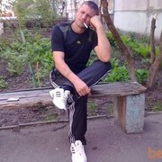 ���������� ���������, ���� ������� ������, 45 ���, ������������ 