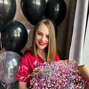 ���������� ���������, ���� ������� �����, 34 ����, ������������ ��� ������, ����� � ���������, c�������� ���������