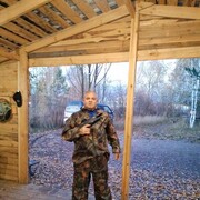 ���������� ������, ���� ������� ���, 47 ���, ������������ ��� ������, ����� � ���������