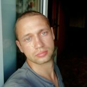 ���������� ������, ���� ������� Imya, 32 ����, ������������ ��� ������, ����� � ���������, c�������� ���������