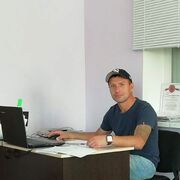 ���������� �������, ���� ������� �����, 44 ����, ������������ ��� ������, ����� � ���������