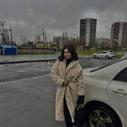 ���������� �����-���������, ���� ������� ����������, 21 ���, ������������ ��� ����� � ���������, c�������� ���������