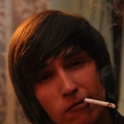 ���������� �����-���������, ���� ������� ���������, 32 ����, ������������ ��� ������, ����� � ���������, c�������� ���������