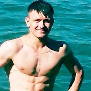  ,  Gheorghe, 29
