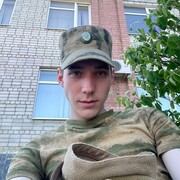  ,  , 22