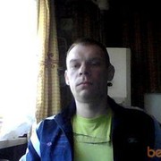 ���������� �����, ���� ������� ������, 51 ���, ������������ ��� ������, ���������