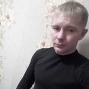  ,   Semen, 33 ,   c 