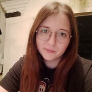 ���������� �����, �����