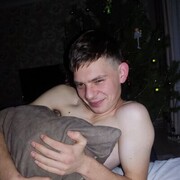  ,   Ilya, 20 ,   ,   