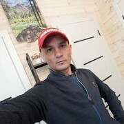 ���������� �����������, ���� ������� ������, 41 ���, ������������ ��� c�������� ���������