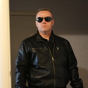 ���������� ���������, ���� ������� �����, 53 ����, ������������ ��� ������, ����� � ���������, c�������� ���������