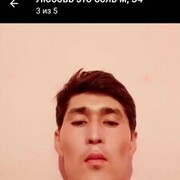 ���������� �����, ���� ������� ����, 38 ���, ������������ ��� ����� � ���������, c�������� ���������