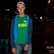 ���������� ������, ���� ������� ������, 34 ����, ������������ ��� ������