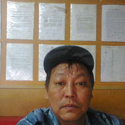  ,   , 53 ,   ,   , c 