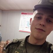 ���������� ������, ���� ����� �����, 20 ���, ������������ ��� ������, ����� � ���������