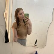 ���������� ���������, ����