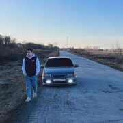  ,  Alexander, 23