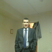 ���������� ������, ���� ������� ���������, 41 ���, ������������ ��� ������, ����� � ���������, c�������� ���������