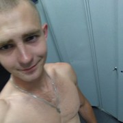  ,   , 29 ,   