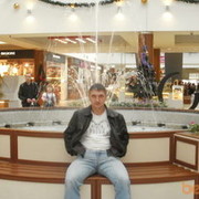 ���������� ����������, ���� ������� ���������, 50 ���, ������������ 