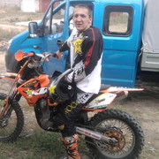 ���������� ���������, ������� �������, 45