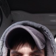 ���������� ������, ���� ������� ������, 32 ����, ������������ ��� ������, ����� � ���������, c�������� ���������