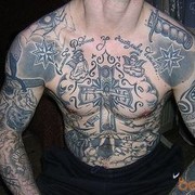 ���������� ���������, ���� ������� Artom007, 40 ���, ������������ ��� ������