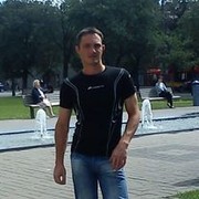  ,   Toxa, 40 ,   