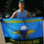 ���������� ���������, ���� ������� �����, 26 ���, ������������ ��� ������, ����� � ���������, c�������� ���������, ���������