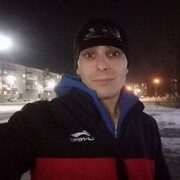  -,   Roman, 33 ,   ,   , c 