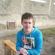 ,   , 37 ,   