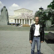 ���������� ��������, ���� ������� ������, 59 ���, ������������ ��� ������, ����� � ���������, c�������� ���������