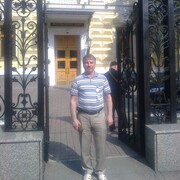 ���������� ������, ���� ������� ����, 59 ���, ������������ ��� ������, ����� � ���������