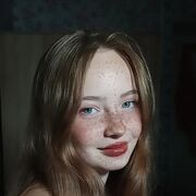 Знакомства Орша, девушка Юлия, 18