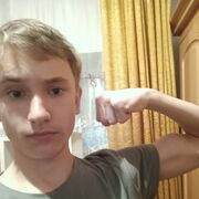  ,  , 19