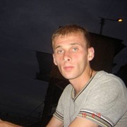 ���������� �������, ���� ������� Aleko, 41 ���, ������������ ��� ������, ����� � ���������, c�������� ���������