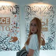 ���������� ������, ���� ������� ����, 23 ����, ������������ ��� c�������� ���������