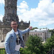 ���������� ������, ���� ������� �����, 54 ����, ������������ ��� ����� � ���������, c�������� ���������